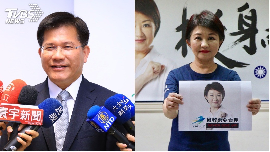 左為民進黨台中市長候選人林佳龍，右為國民黨台中市長候選人盧秀燕。圖／TVBS