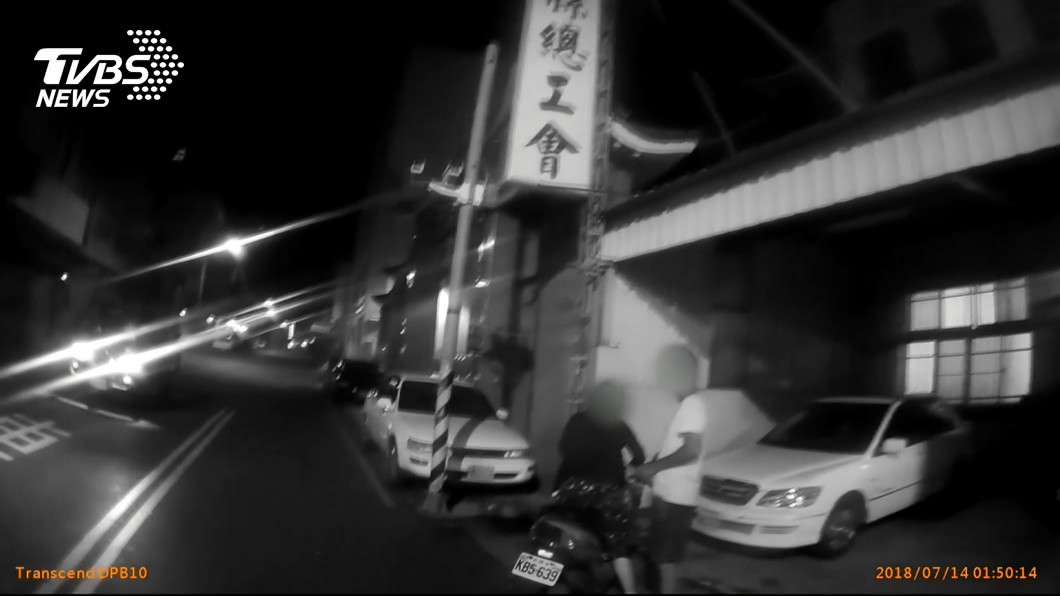 圖/TVBS
