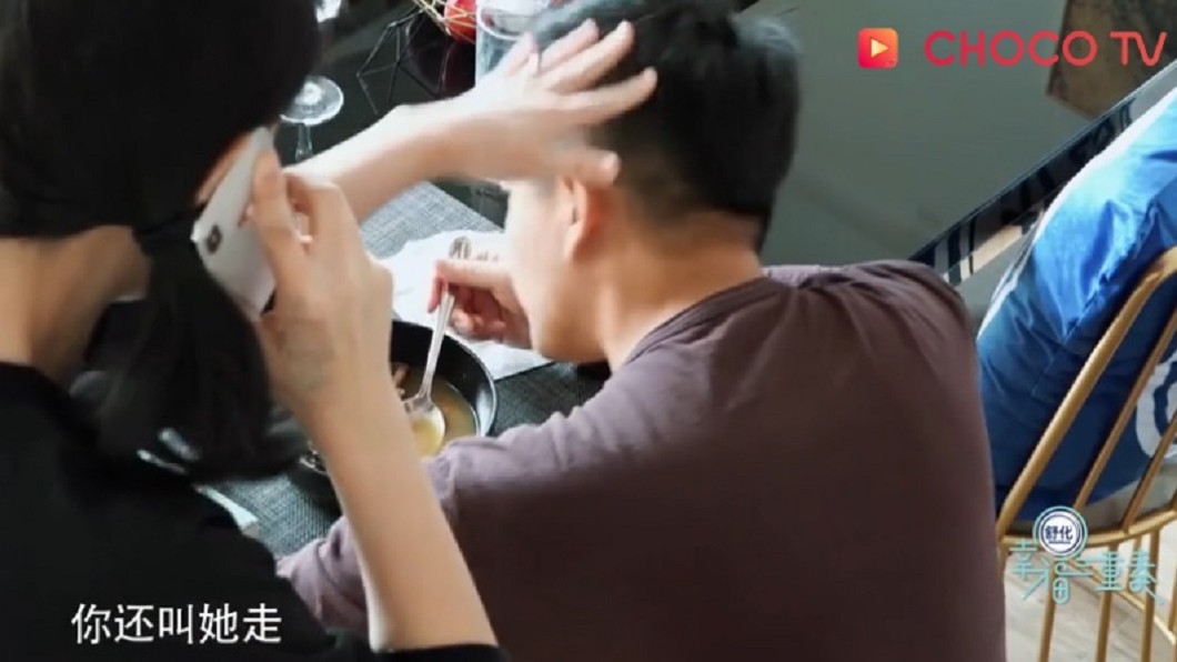 圖/翻攝自CHOCO TV