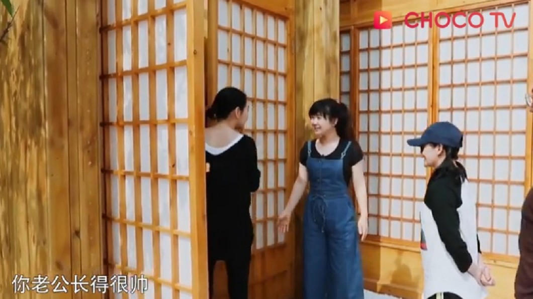 圖/翻攝自CHOCO TV