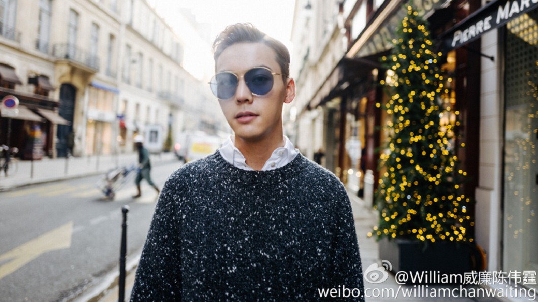 圖/翻攝自陳偉霆微博
