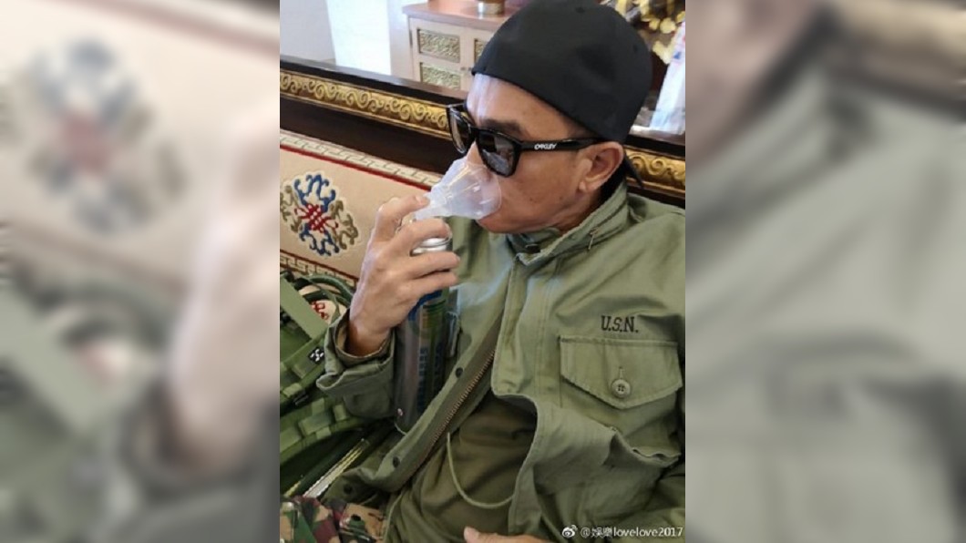 圖/翻攝自橘子娛樂微博