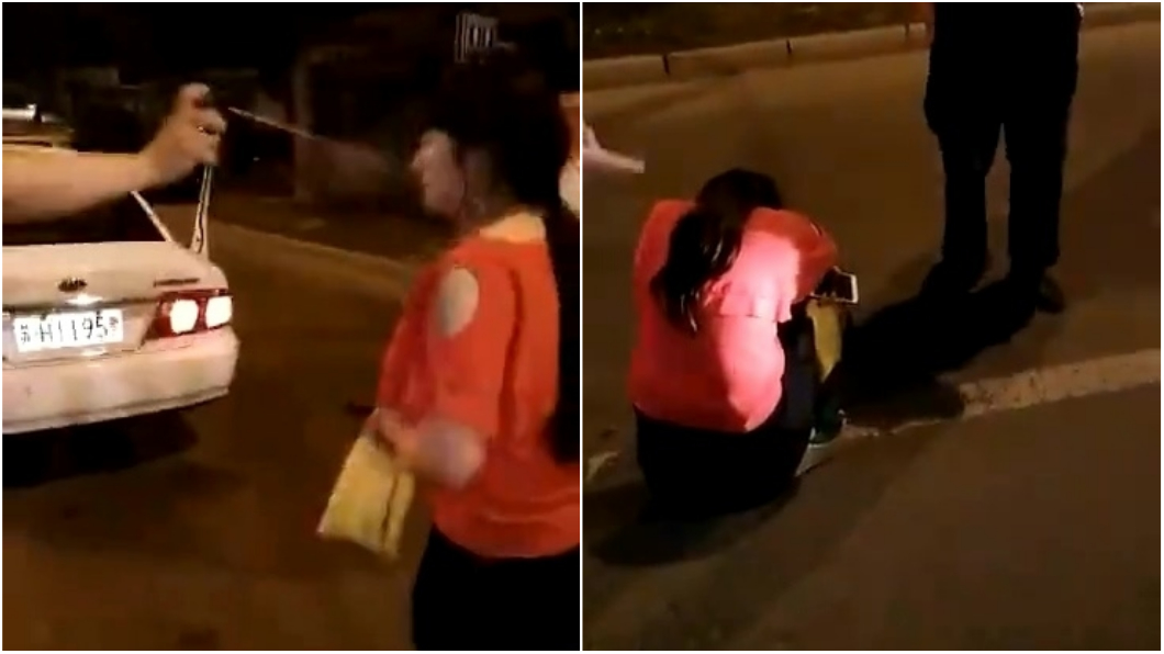 圖/擷取自影片