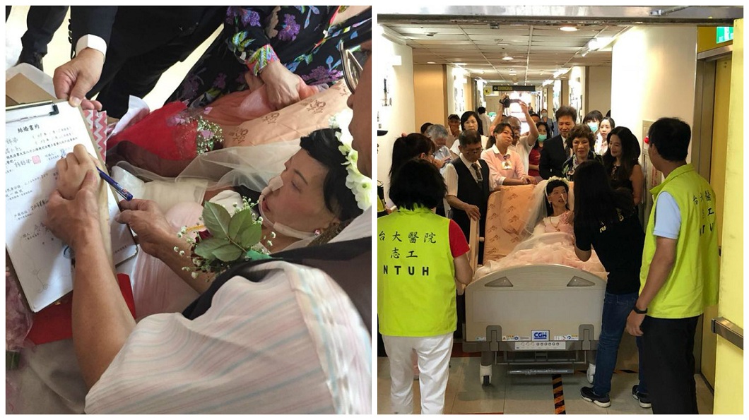 圖/翻攝自應曉薇祝您幸福臉書粉絲團