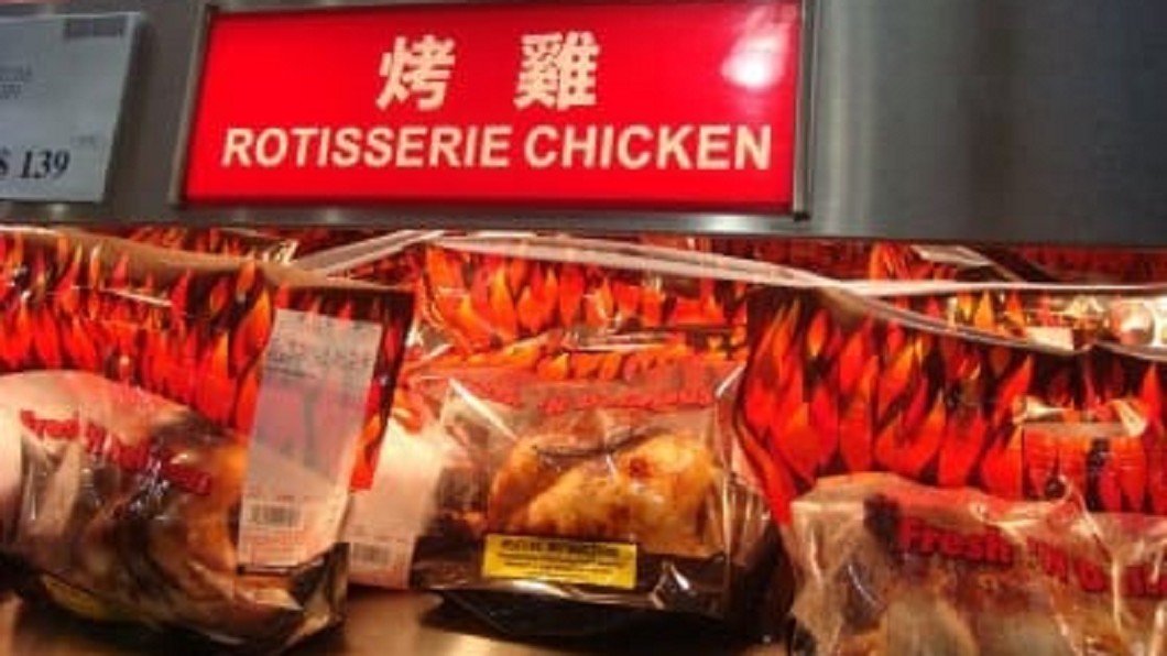 好市多烤雞為熟食類熱銷商品。圖／翻攝自 Costco好市多 商品經驗老實說