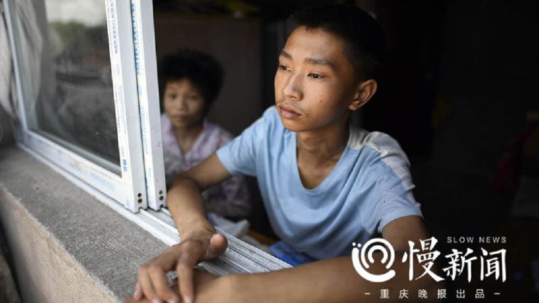 圖/翻攝自《重慶晚報》