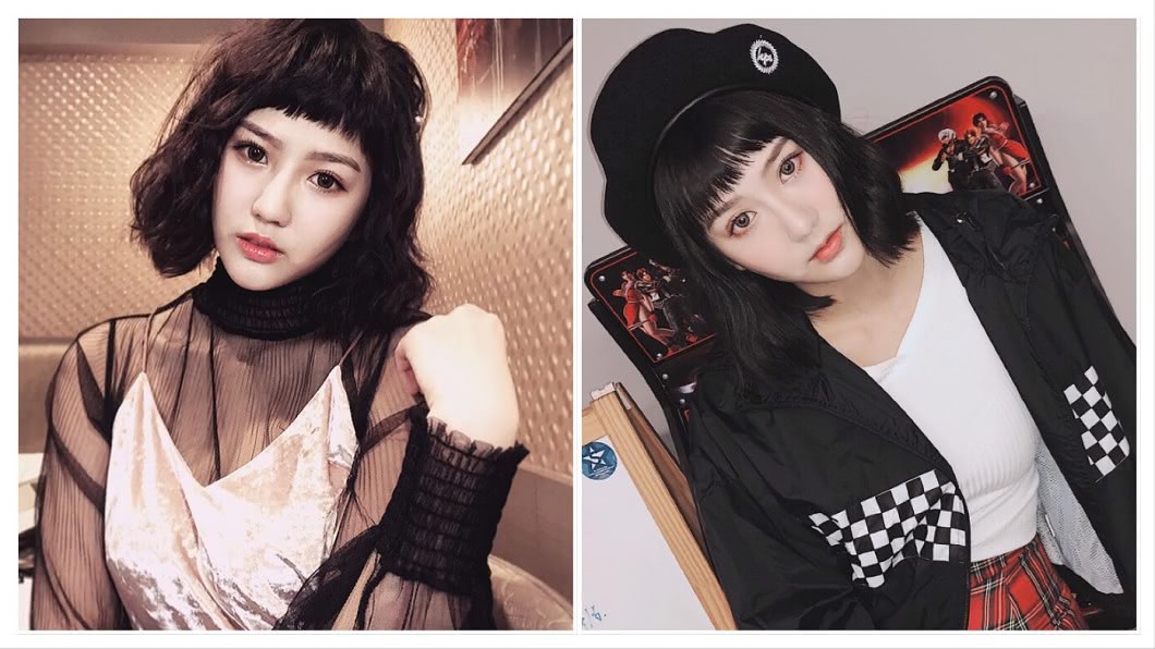 圖/翻攝自四葉草IG