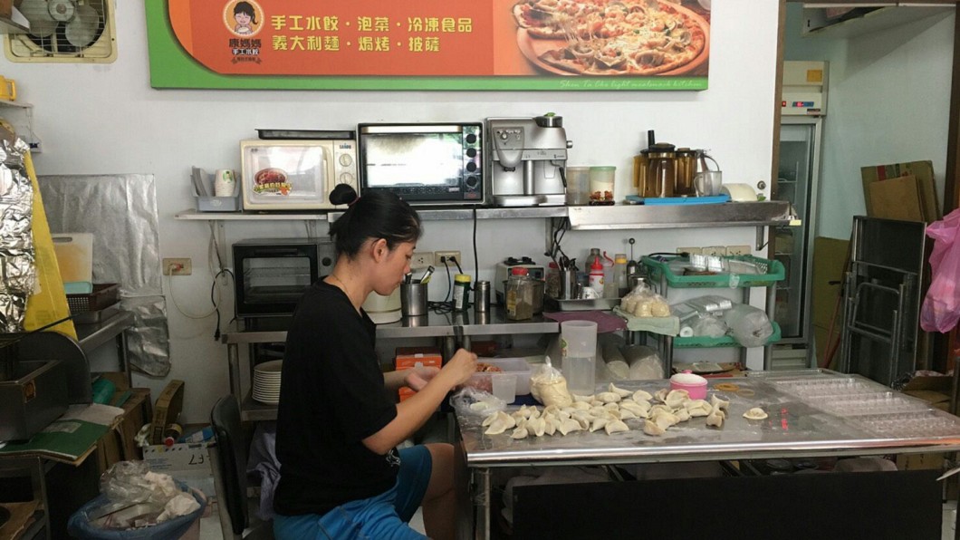 圖/光線提供