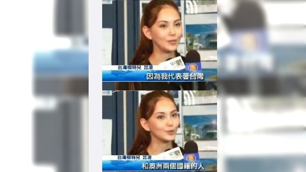 圖/翻攝「鬼島天師阿強」微博