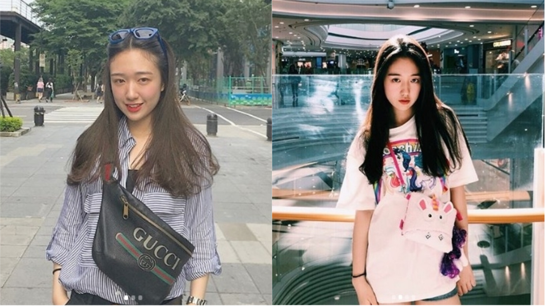 圖/翻攝自香奈兒Instagram