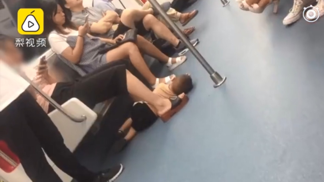 圖/翻攝自梨視頻