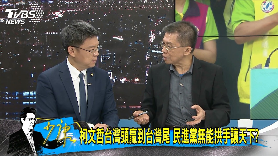 圖/TVBS