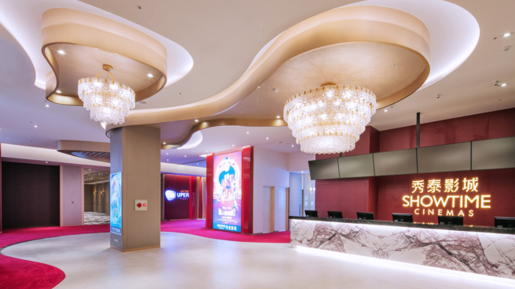 圖/秀泰影城台中文心店提供