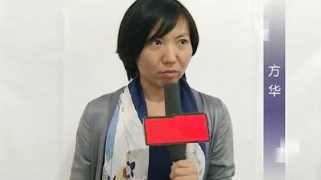 圖/翻攝自微博