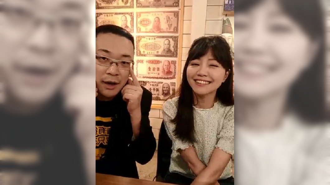 圖/翻攝朱學恒的阿宅萬事通事務所臉書