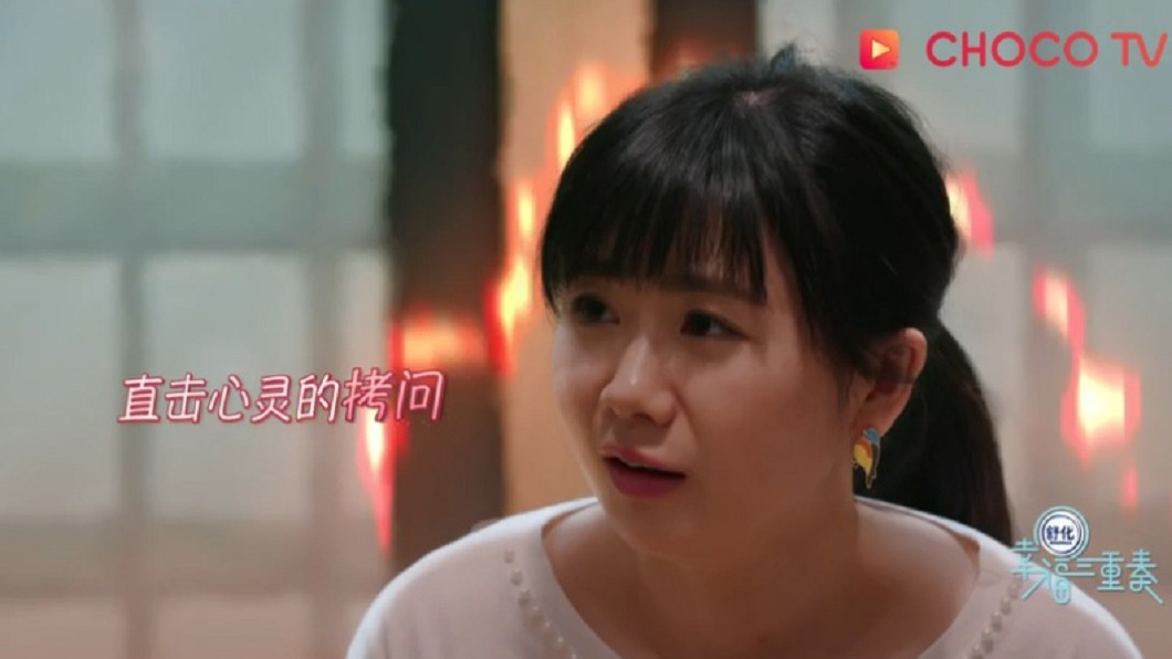 圖/翻攝自CHOCO TV