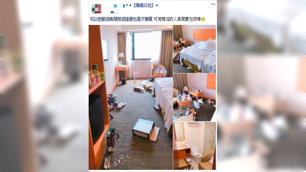圖/翻攝爆料公社
