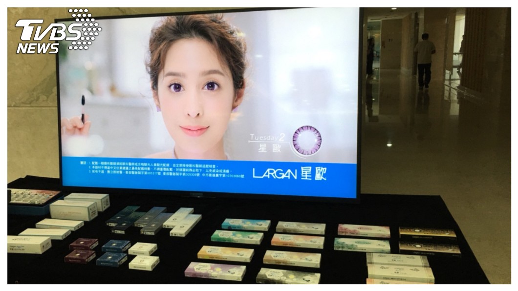 在全球智慧型手機逐漸飽和趨勢下,擴展車用鏡頭、隱形眼鏡產業佈局,都是大立光下一階段的產業成長引擎。圖中為大立光旗下全力拓展的隱形眼鏡品牌星歐。 圖/TVBS