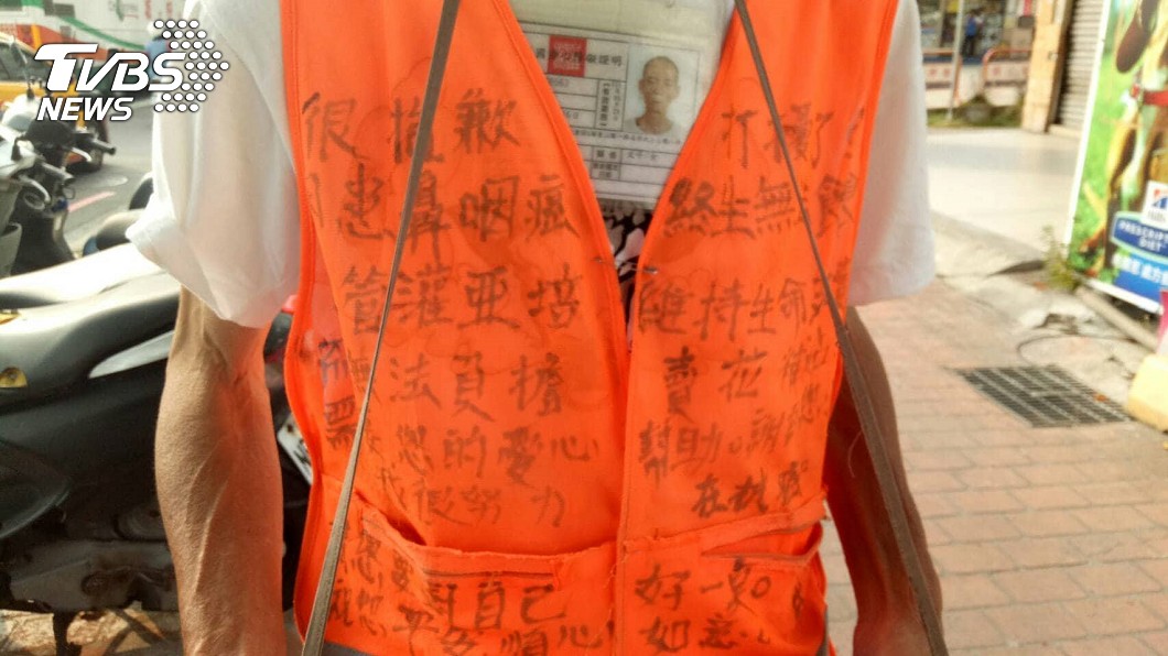 圖/光線提供