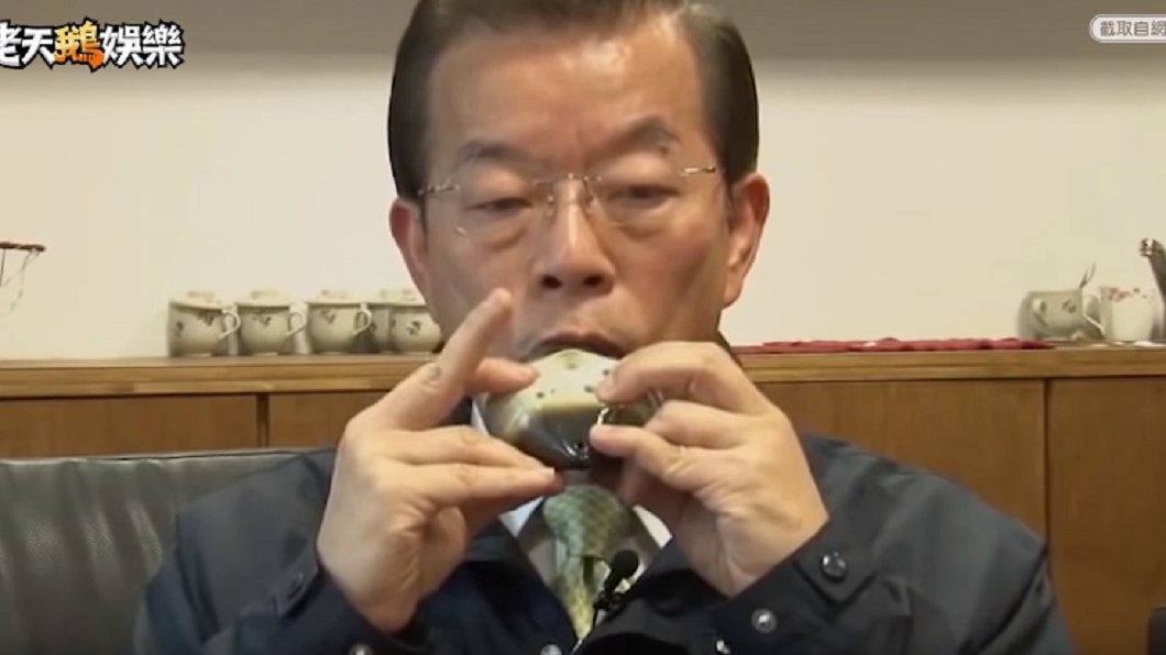 圖/翻攝老天鵝娛樂