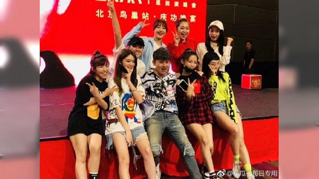 圖/翻攝微博