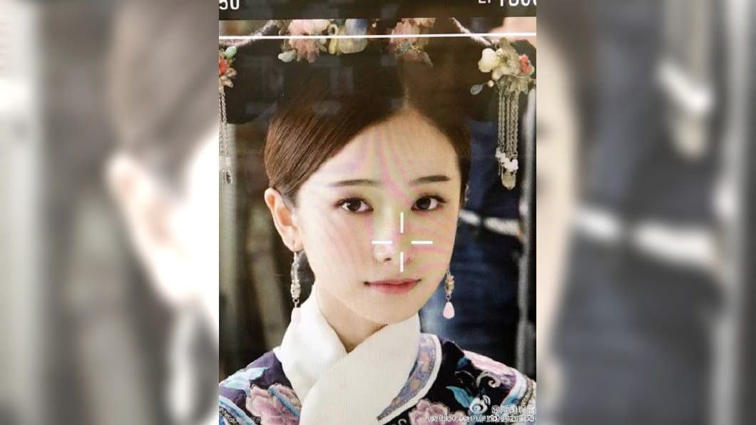 圖/翻攝自微博