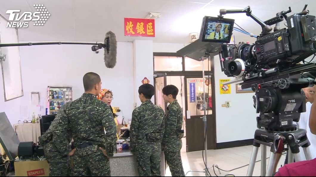 圖/TVBS