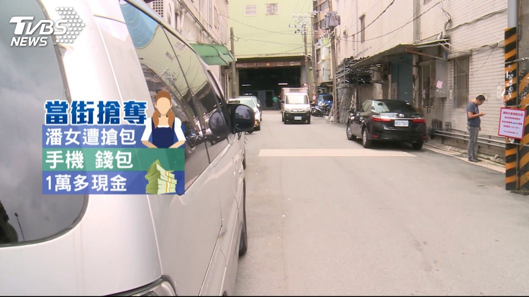 圖/TVBS