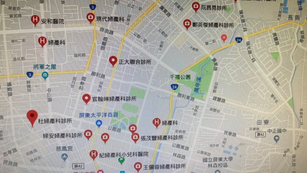 圖/翻攝自 臉書
