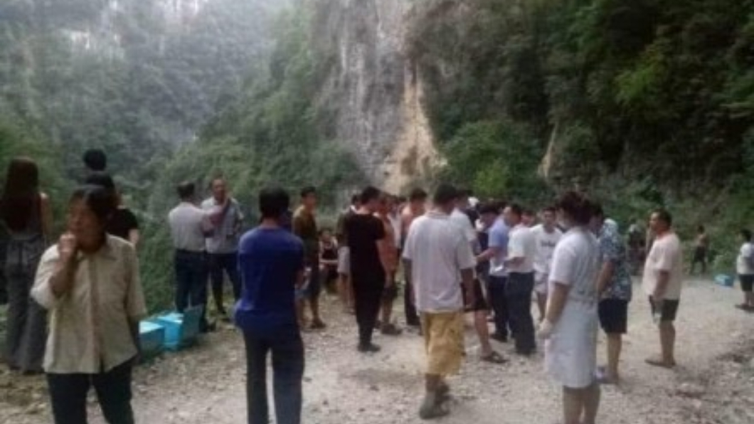 圖/翻攝自微博