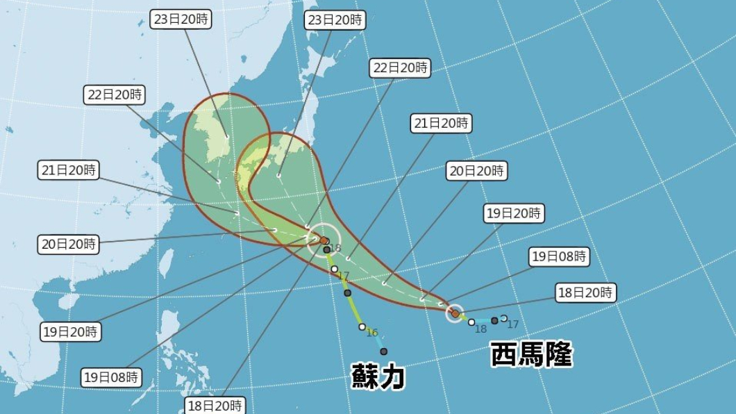 雙颱往日韓前進,對台灣無直接影響。圖/中央氣象局