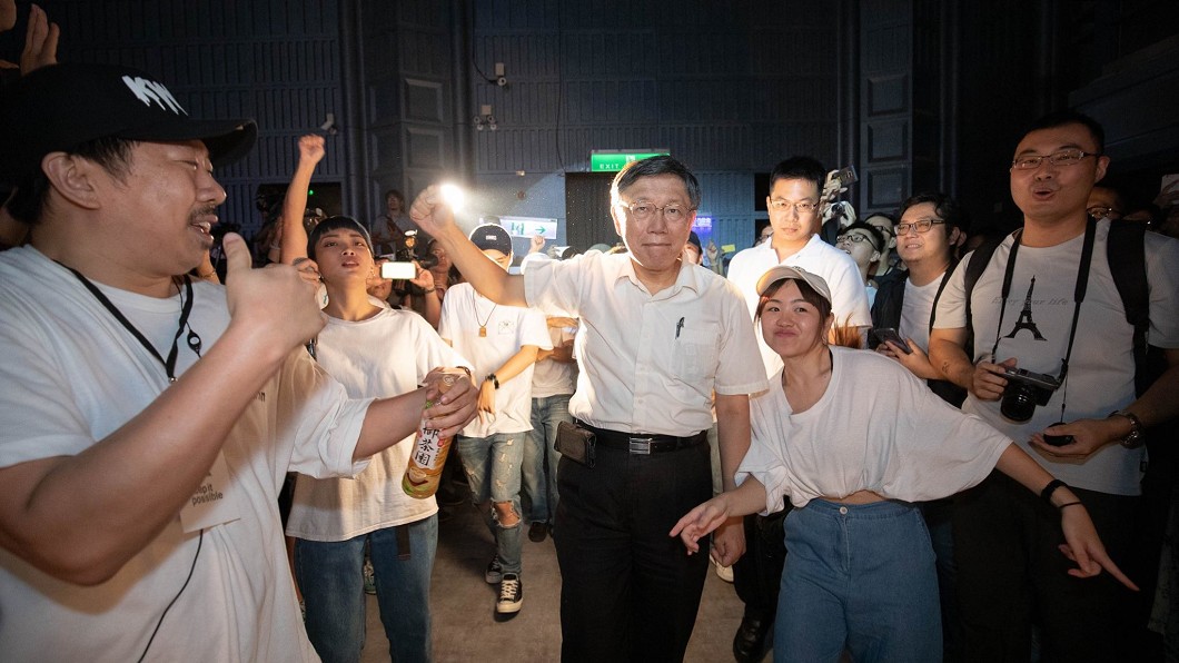 圖/翻攝自柯文哲臉書