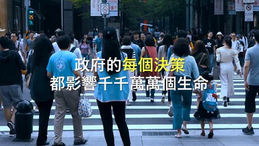 圖／翻攝臉書以核養綠-缺電公民自救會