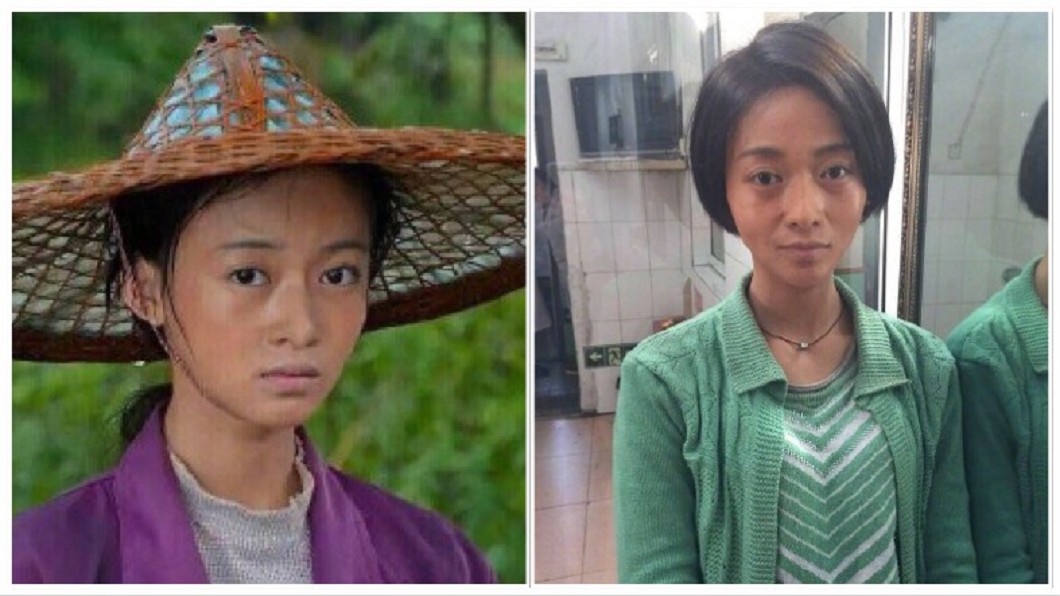 圖/翻攝自微博