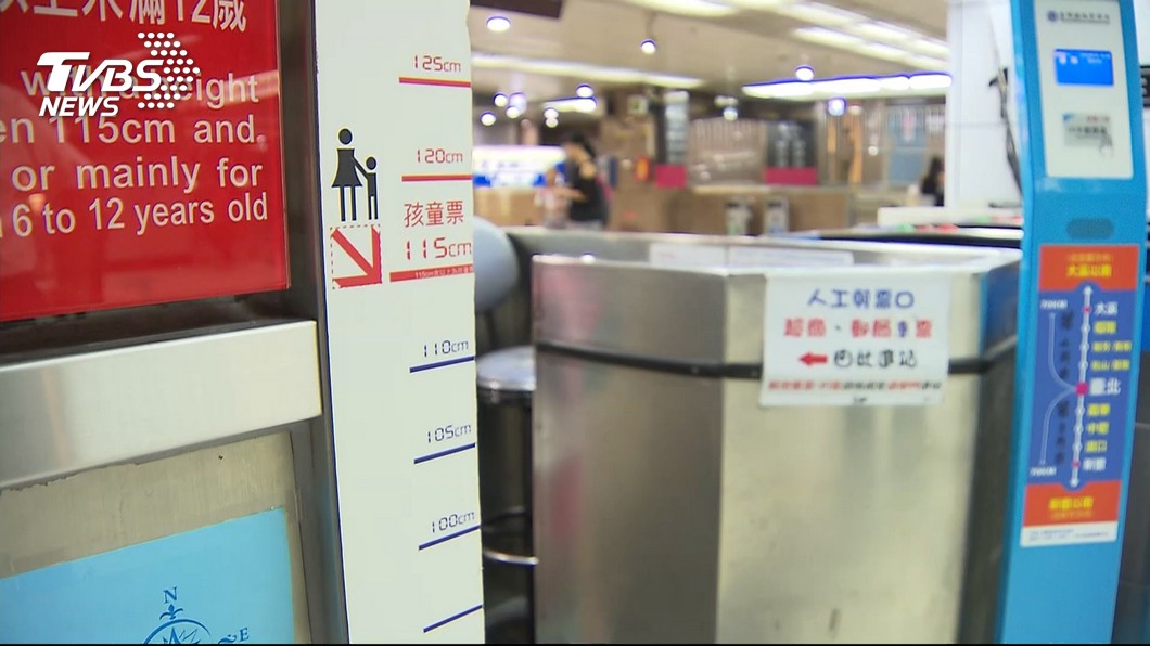 年齡 身高傻傻分不清台鐵兒童免費規定複雜 兒童票 Tvbs新聞網