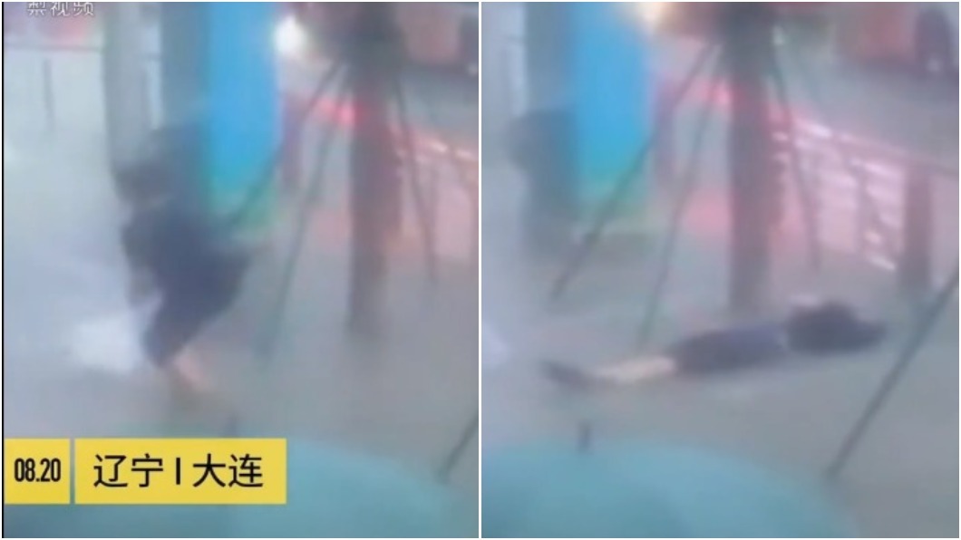圖/翻攝自梨視頻
