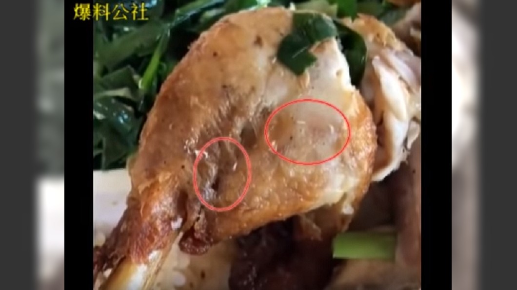 圖/爆料公社
