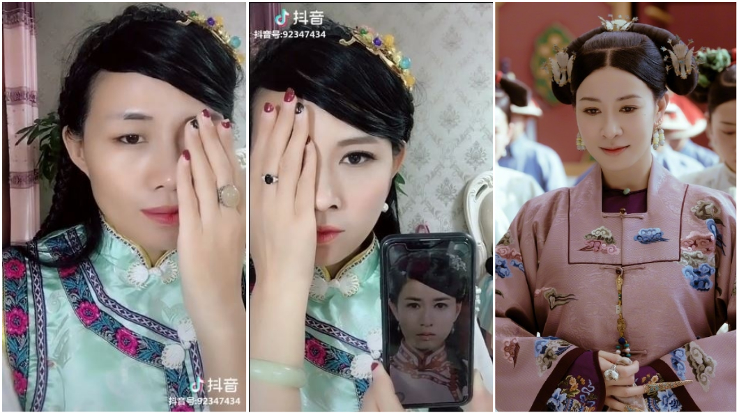圖/翻攝自bilibili、于正1978微博(左起)