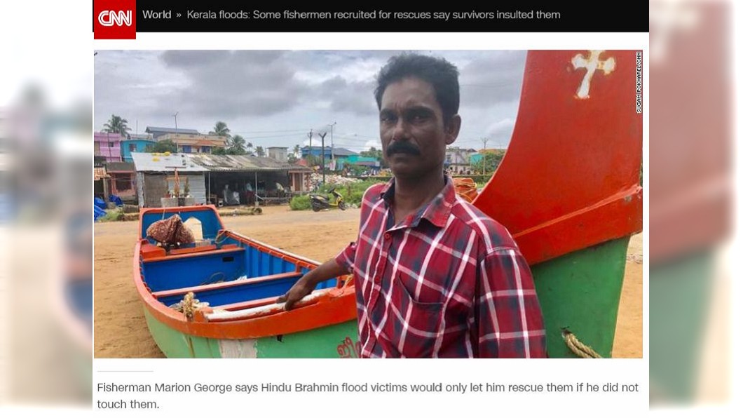印度一名漁夫熱心助人，竟還被人嫌棄他身分低賤。(圖／翻攝自CNN)