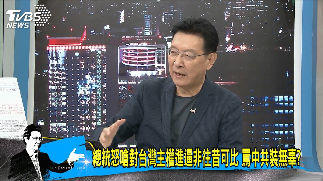 圖/TVBS