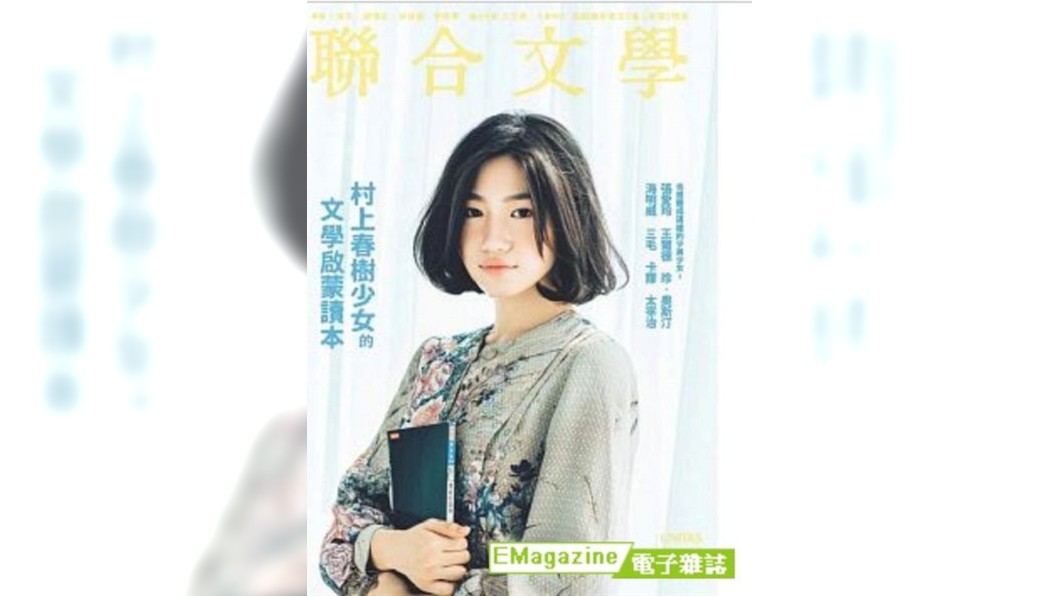 圖/翻攝博客來