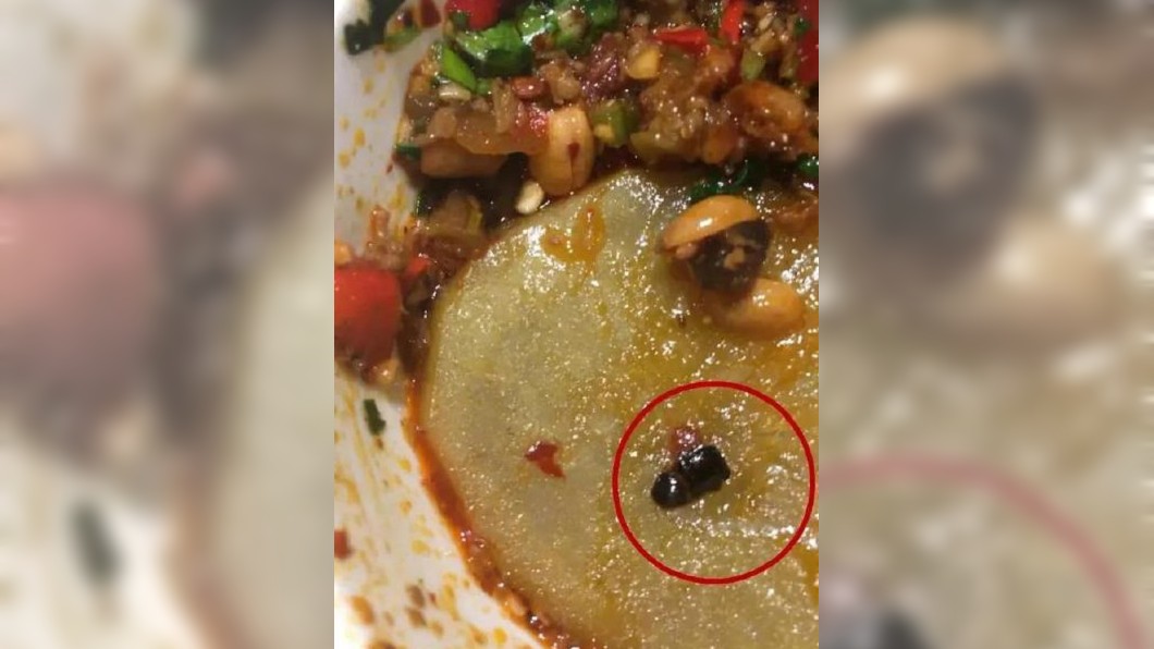 圖/翻攝自微博