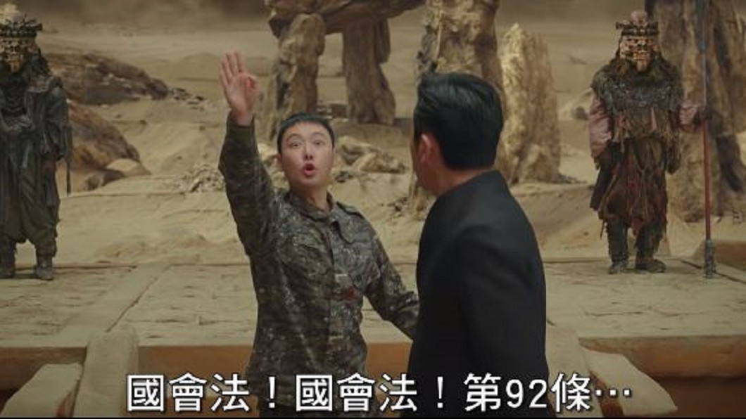 圖/翻攝自采昌亞洲電影世界 CAI CHANG Asia YouTube