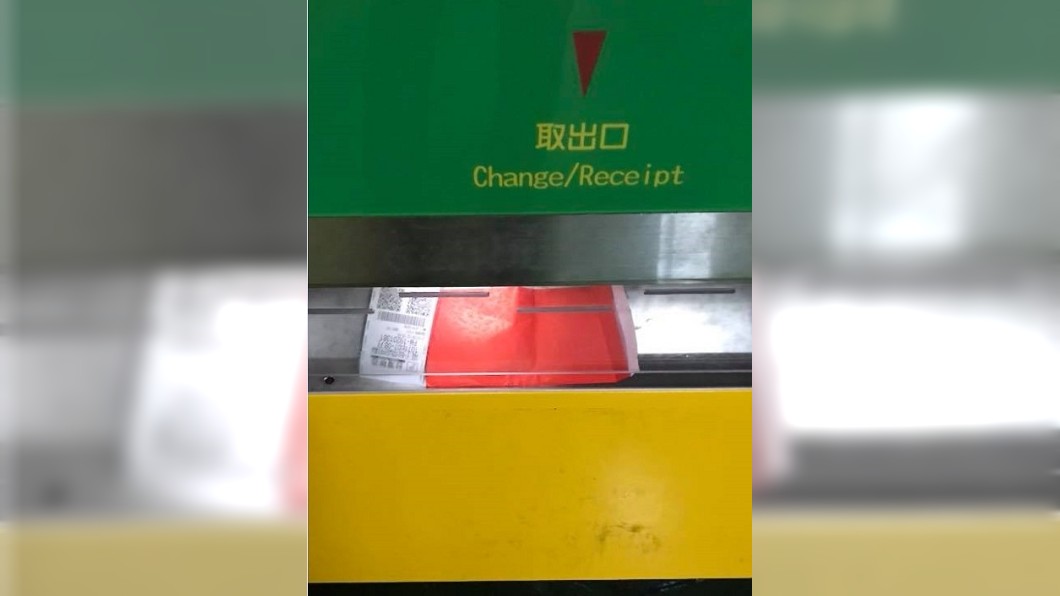 圖/爆廢公社