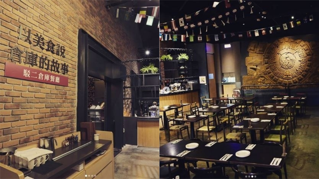 圖/翻攝自帕莎蒂娜國際餐飲事業Instagram