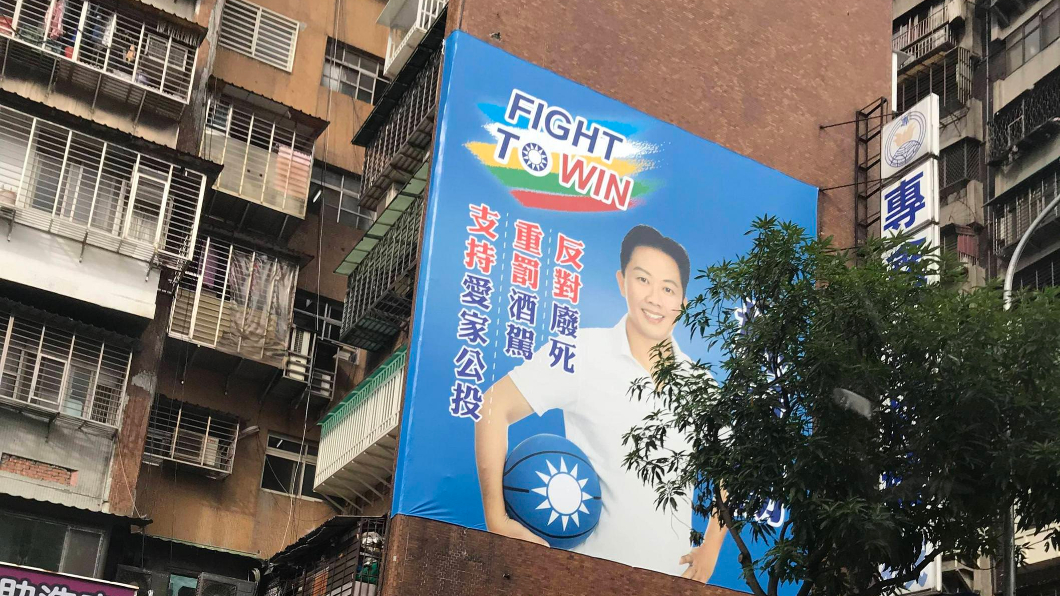 圖/翻攝自imigur
