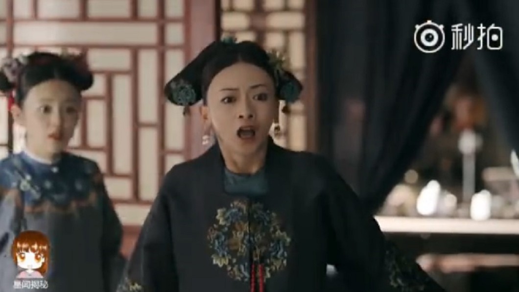 圖/翻攝自微博