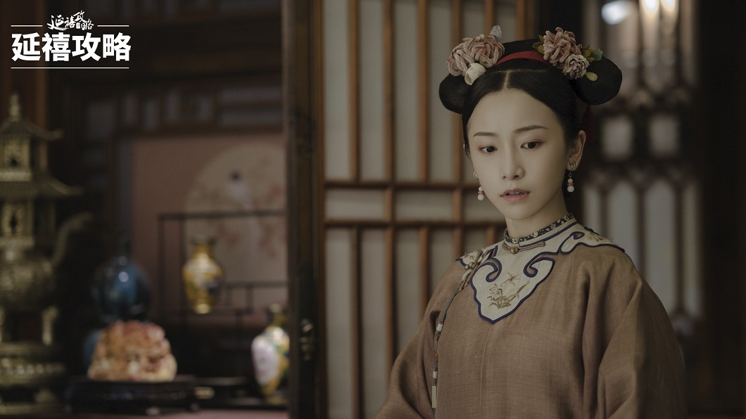 圖/愛奇藝台灣站提供
