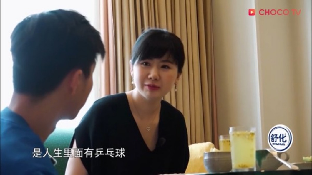圖/翻攝自CHOCO TV
