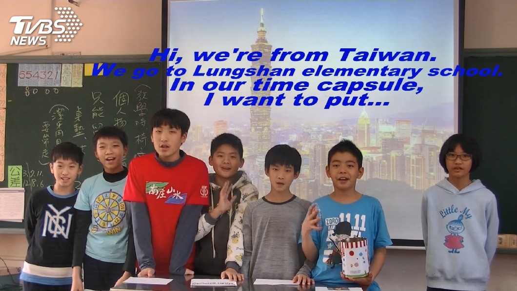 圖/TVBS(龍山國小李宛錚提供)